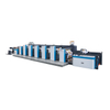 HRY-1000 Renkli Kağıt Bardak Flekso Baskı Makinesi